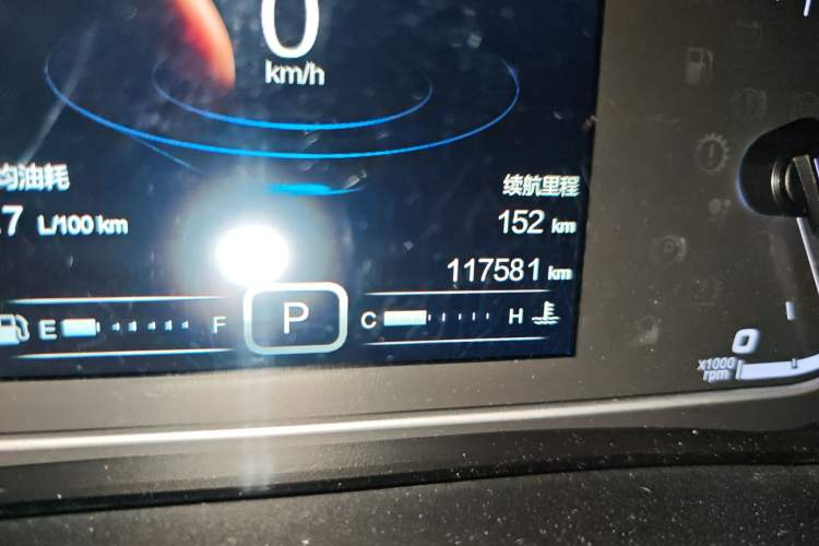 Used Chery Tiggo 5x 2017 1.5T DCT Elite Model
