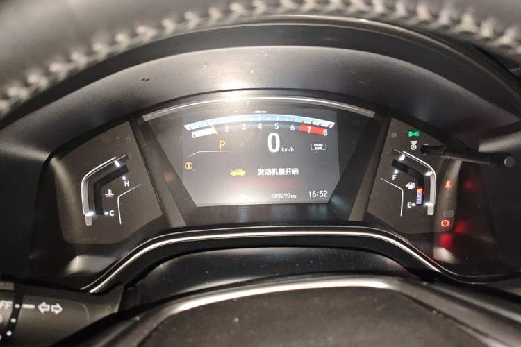 Used Honda CR-V 2019 Brilliant Edition Plus 240TURBO CVT Two-Wheel Drive Fashion Version China VI Emission Standard Instrument Cluster