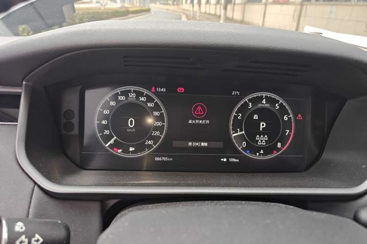 Used Land Rover Discovery 2020 3.0 SC V6 SE