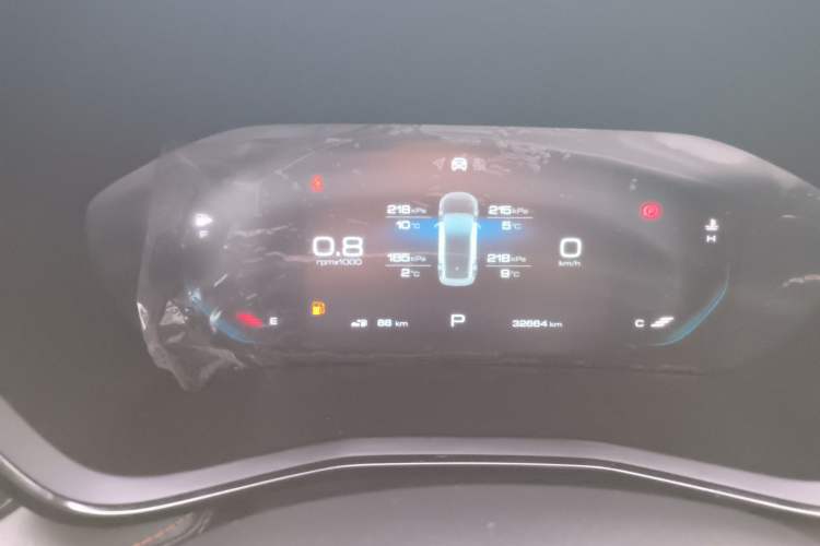 Used Baojun RS-3 2020 1.5T CVT Smart Luxury Edition