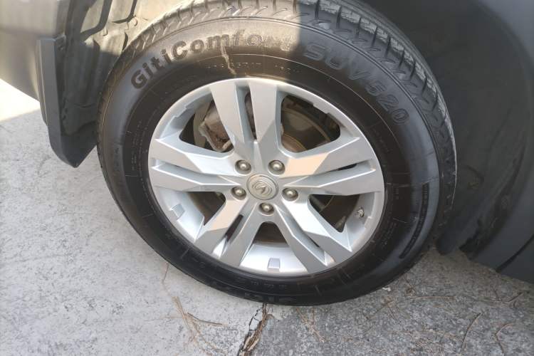 Used Changan CS75 2017 Shangkui Edition 1.5T Automatic Fengxiang Model