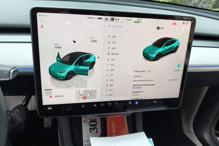 Used Tesla Model Y 2023 Rear-Wheel-Drive Version