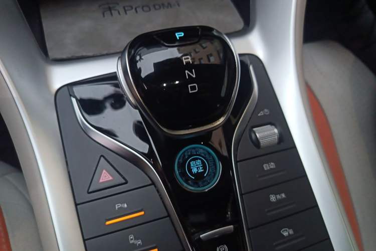 Used BYD Song Pro New Energy 2023 Champion Edition DM-i 110KM Excellence Model Gear Lever