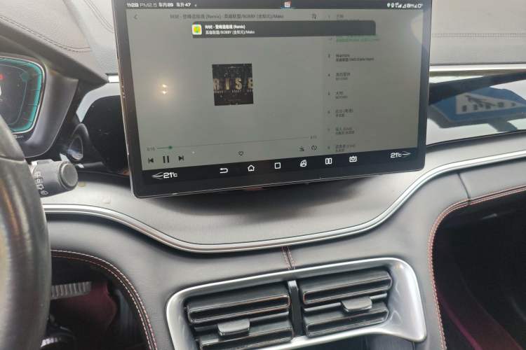 Used BYD Song PLUS 2020 1.5T Automatic Flagship Edition Audio And AC Panel