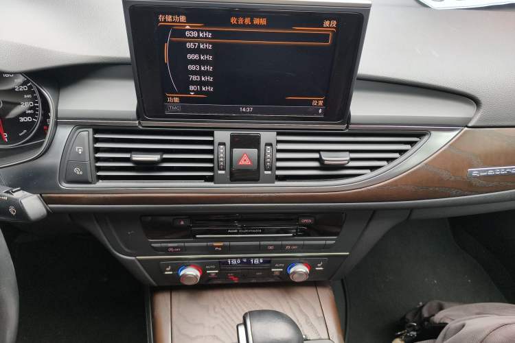 Used Audi A6L 2015 35 FSI quattro Comfort Model