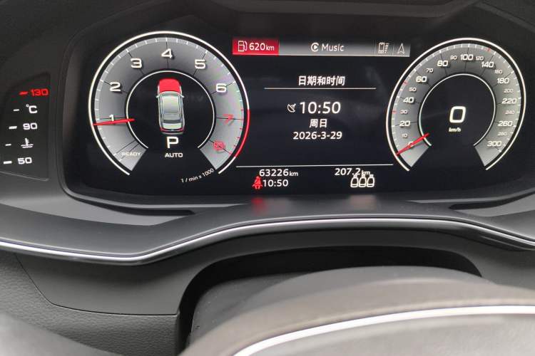 Used Audi A6L 2021 45 TFSI quattro Prestige Dynamic Edition
