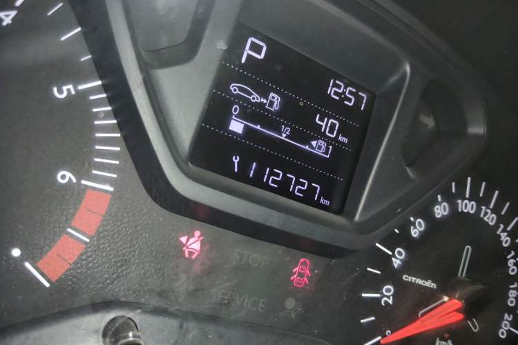 Used Citroen Elysee 2017 1.6L Automatic Fashion Model
