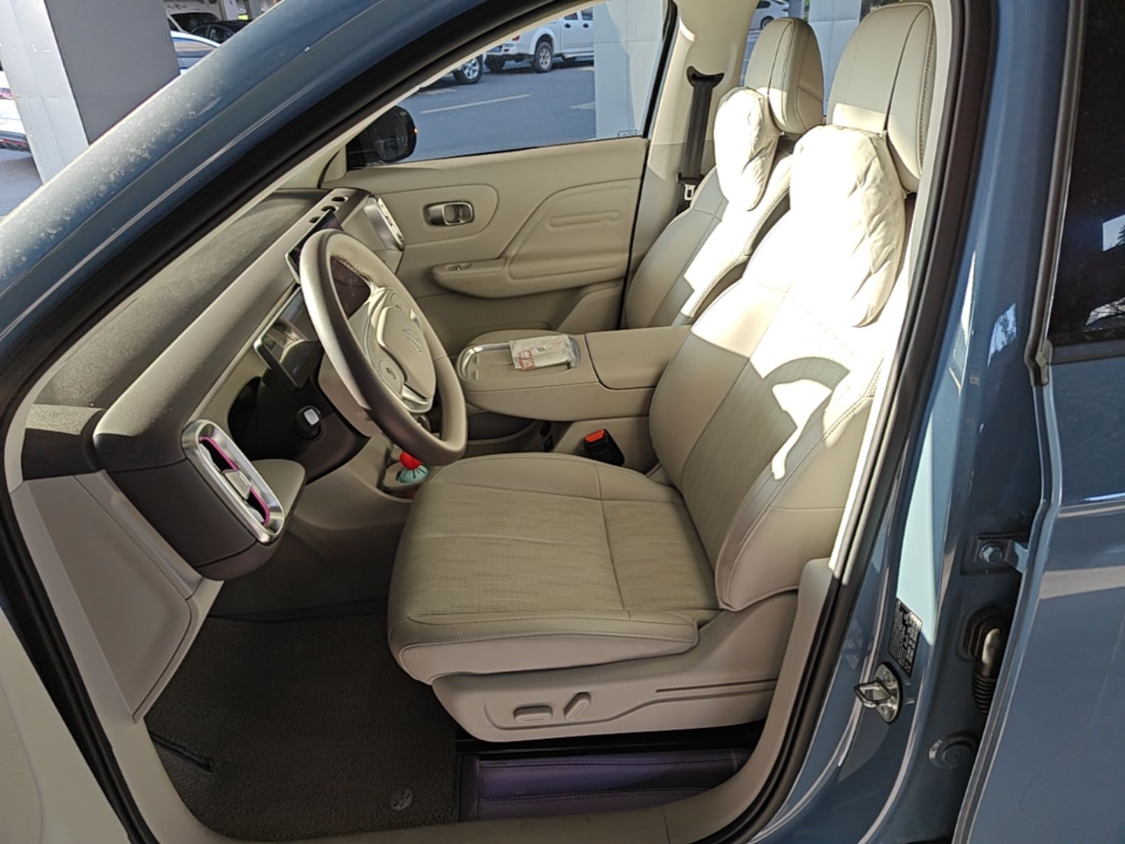 Avant de la voiture