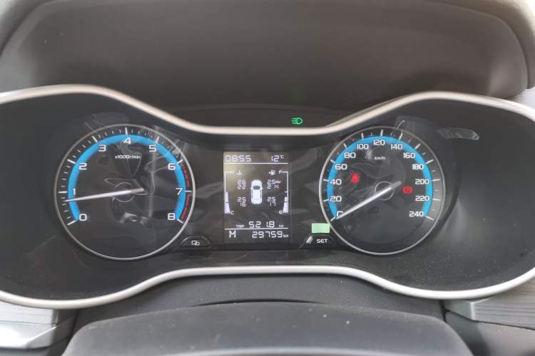 Used Geely Auto Emgrand 2021 UP 1.5L Manual Luxury Model
