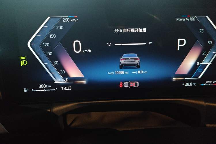 Used BMW 4 Series 2023 425i M Sport Package