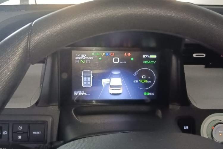 Used Wuling Hongguang MINIEV 2021 Macaron Premium Model – Lithium Iron Phosphate