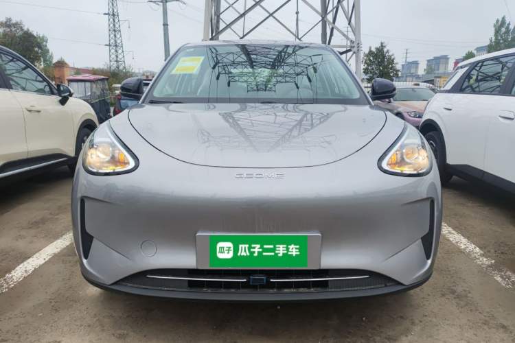 Used Geely Galaxy Geome 2026 Model 310km Youth Edition Front