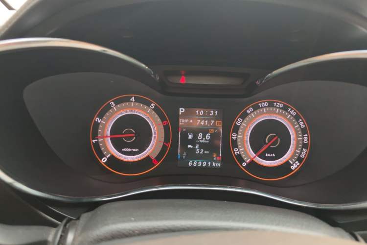 Used Leopaard CS9 2017 1.5L CVT Comfort Model
