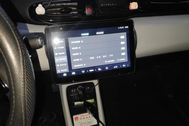 Used Leapmotor T03 2022 Star Diamond Edition
