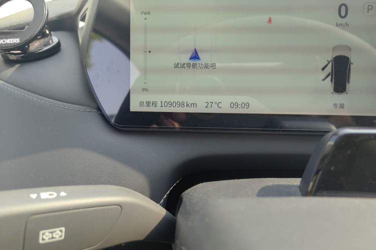 Used Deepal SL03 2022 515 Pure Electric Version Odometer Close Up