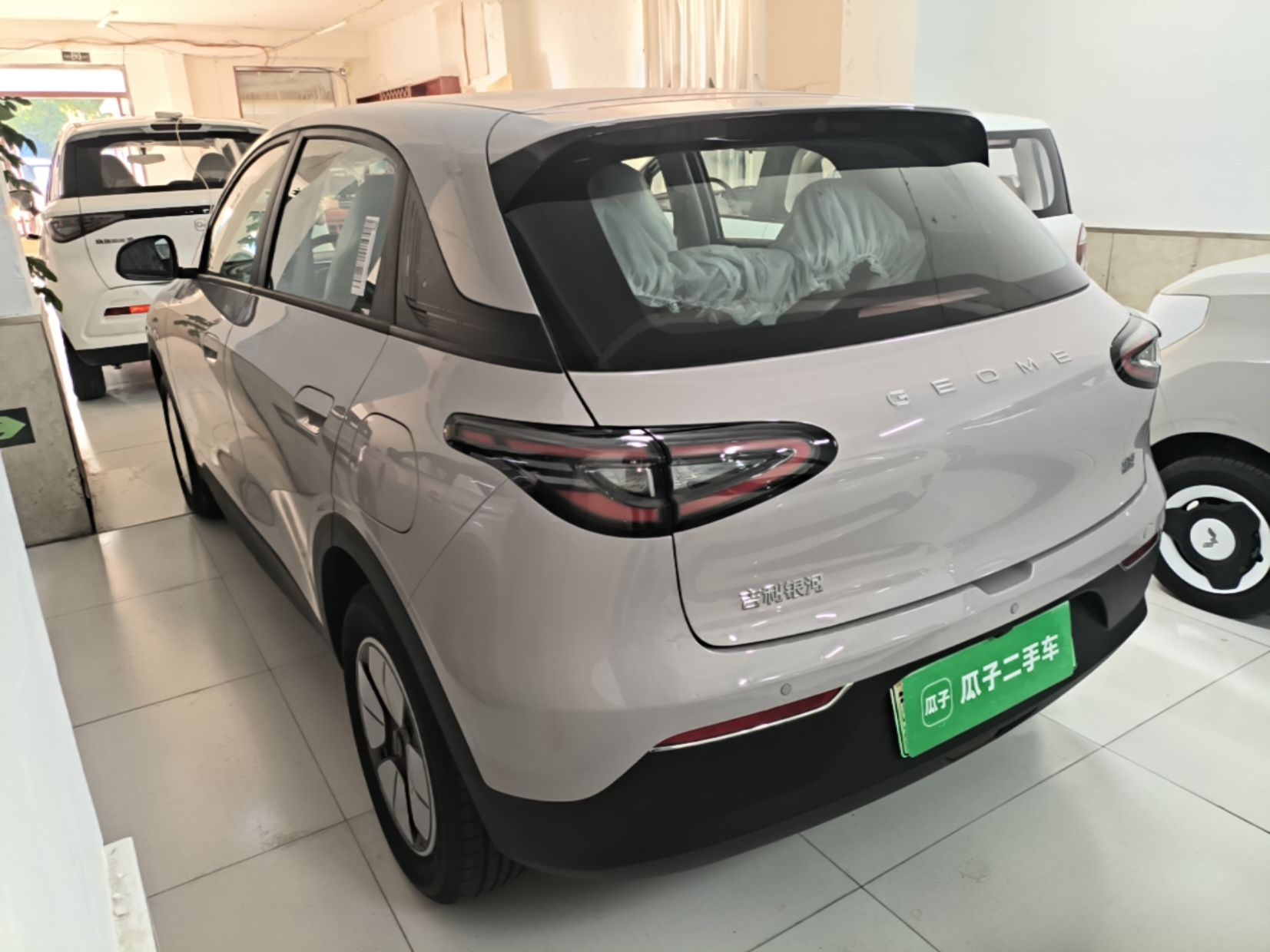 Geely Galaxy Geome 2026 410km Aspiration Edition — снимка 4