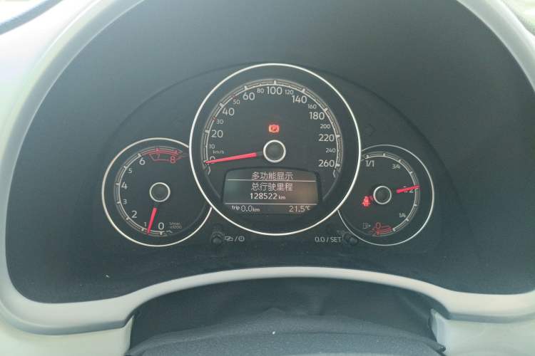 Used Volkswagen Beetle 2017 180TSI Shangle Edition