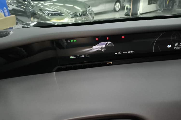 Used Avatr 06 2025 Max All-Electric Version