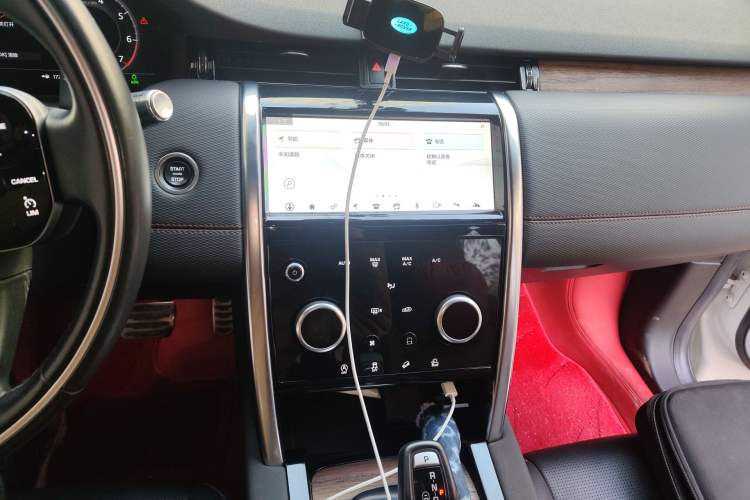 Used Land Rover Discovery Sport 2020 249 PS R-Dynamic Performance Edition Audio And AC Panel