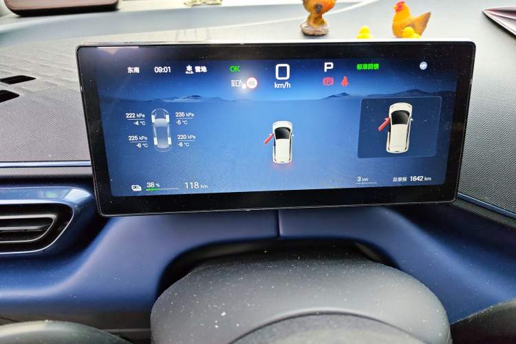 Used BYD Seagull 2025 Smart Drive Version 305 km Freedom Edition