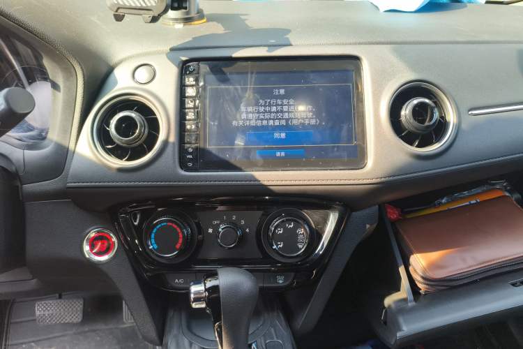 Used Honda XR-V 2021 1.5L CVT Comfort Version