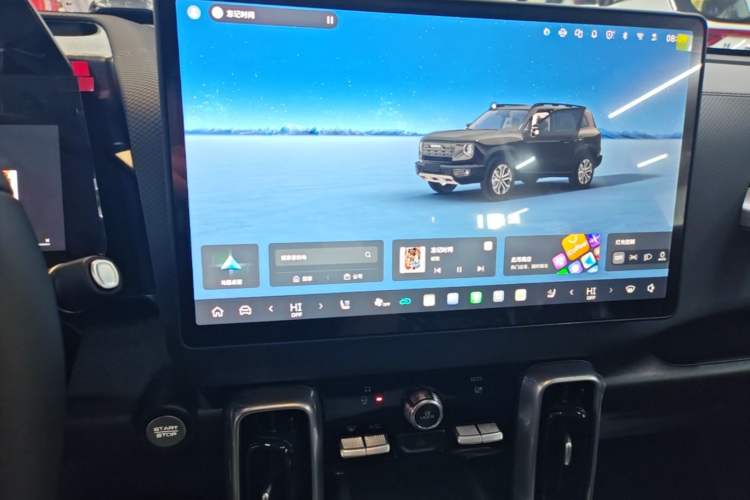 Used Haval DARGO 2026 Model 1.5T DCT Border Collie Edition
