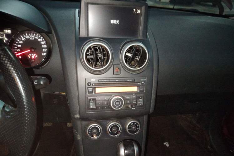 Used Nissan Qashqai 2012 2.0 XV LE CVT 2WD Audio And AC Panel