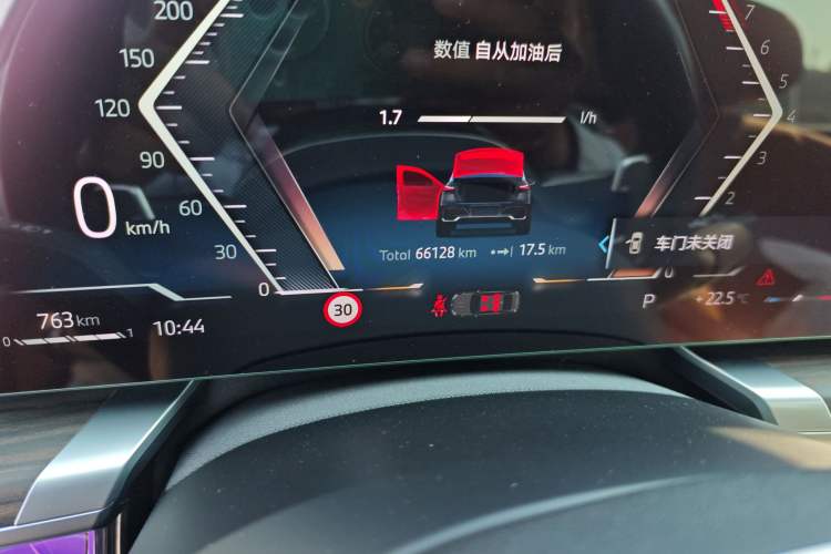 Used BMW 7 Series 2023 735Li M Sport Package
