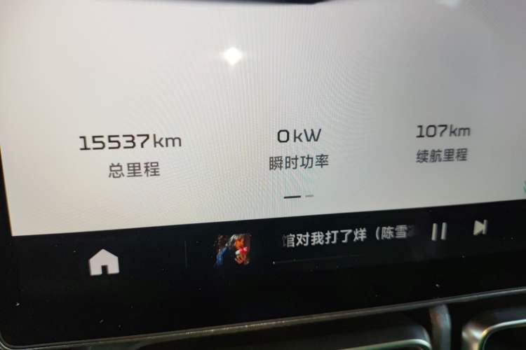 Used iCAR V23 2025 401 Two-Wheel Drive Advanced Edition Instrument Cluster