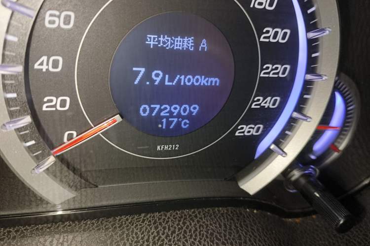 Used Honda Spirior 2013 2.0L Luxury Edition
