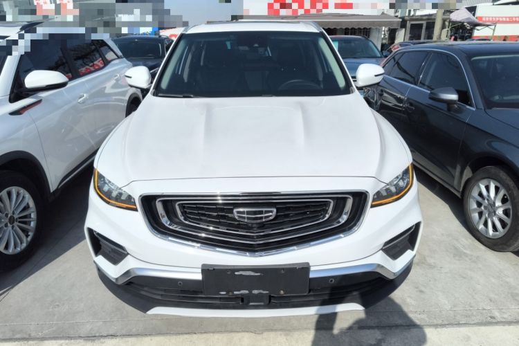 Used Geely Auto Emgrand X7 Sport 2020 1.8TD DCT ZhiZun PRO Front