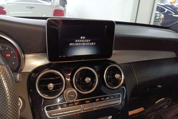 Used Mercedes-Benz C-Class 2015 C 200 Sport Edition
