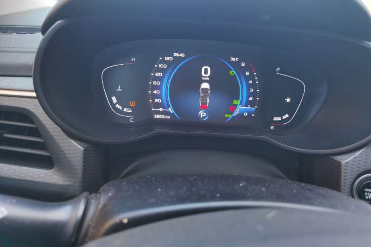 Used Geely Auto Emgrand GL 2021 UP 1.4T CVT Luxury Edition
