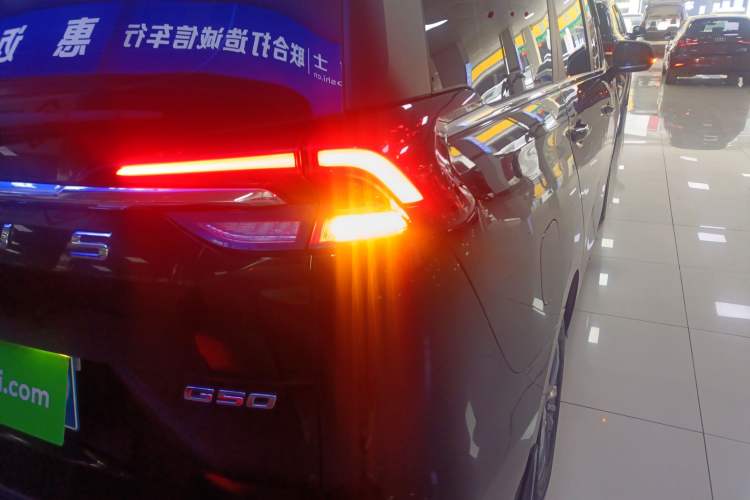 Used SAIC MAXUS G50 2023 1.5T Manual Comfort B Trim
