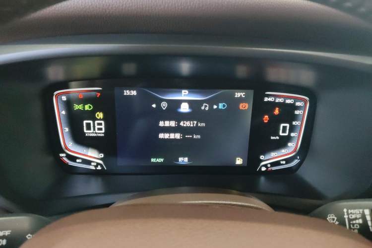 Used Bestune M9 2023 2.0T Prestige Edition
