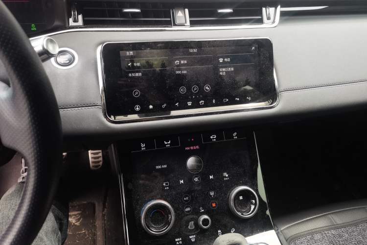 Used Land Rover Range Evoque 2020 249 PS R-DYNAMIC SE Sport Technology Edition