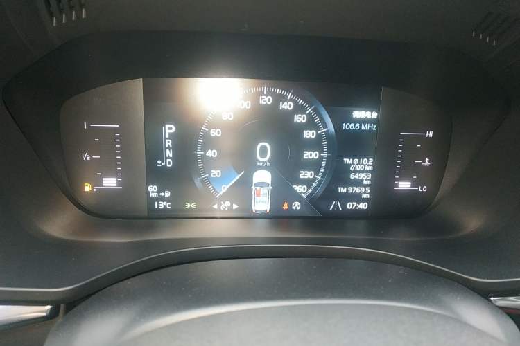 Used Volvo XC60 2021 T5 4x4 Smart Luxury Edition Instrument Cluster