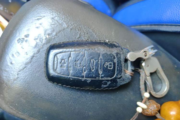 Used Haval H2s 2018 Blue Label 1.5T Manual Elite Model Vehicle Key