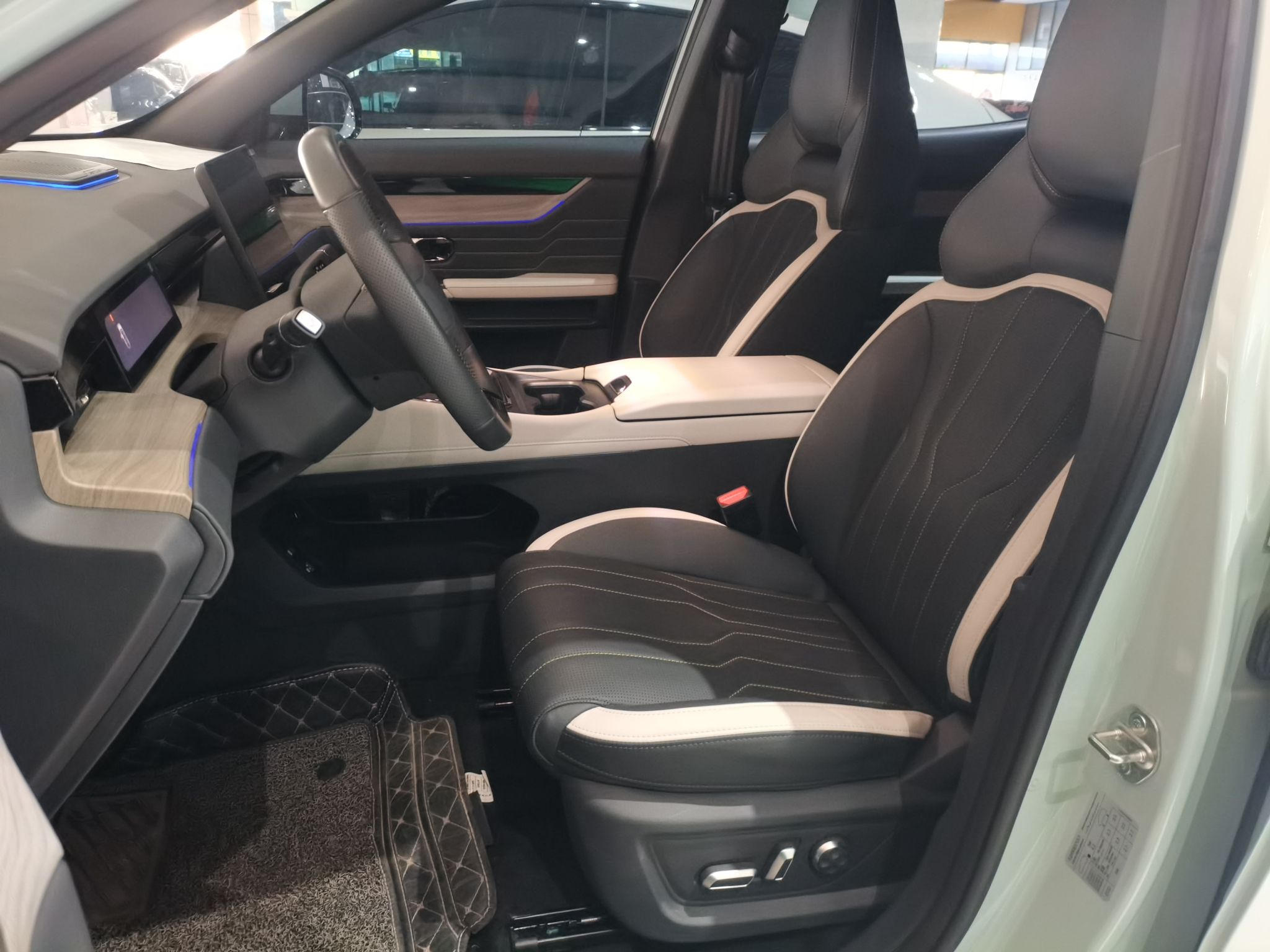 Front Interior