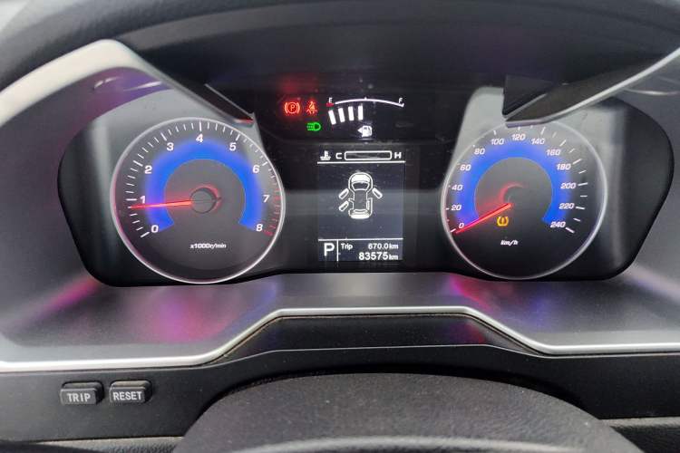 Used Geely Auto Emgrand 2016 Sedan 1.3T CVT Upward Edition