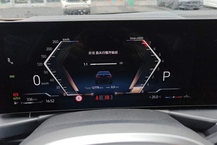 Used BMW 3 Series 2025 325i M Sport Package Instrument Cluster