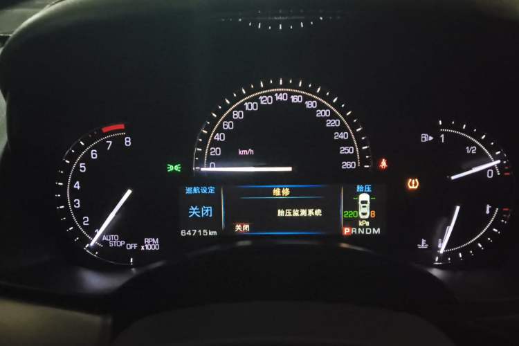 Used Cadillac ATS-L 2017 28T Fashion Edition
