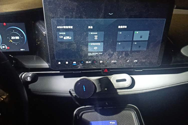 Used AION S Plus 2023 70 Intelligent Edition Lithium Iron Phosphate
