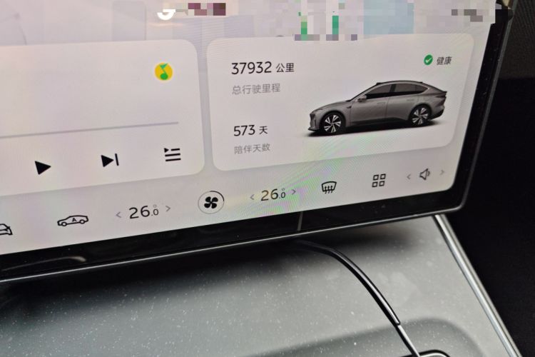 Used Nio ET5 2024 75 kWh
