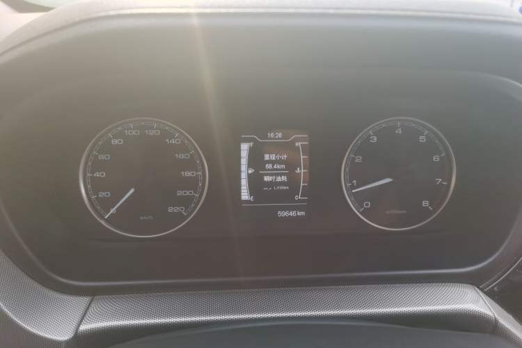 Used Chery Arrizo 5 2019 1.5L Manual Youth Edition China V Standard