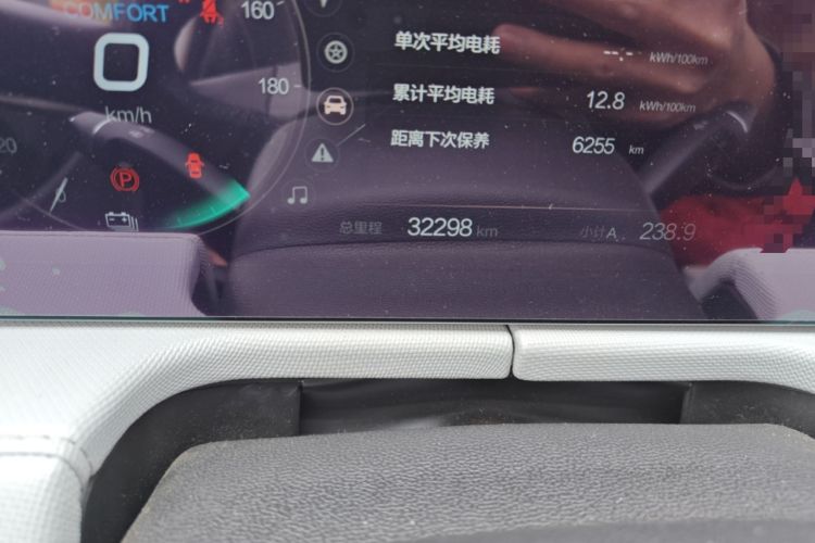 Used BAIC Beijing EU5 PLUS 2023 R500 Premium Travel Edition
