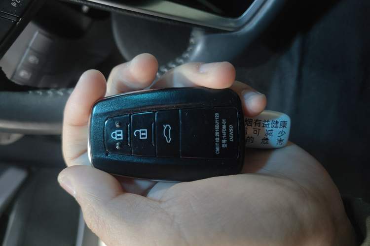 Used Toyota Camry 2022 2.0GVP Premier Edition Vehicle Key