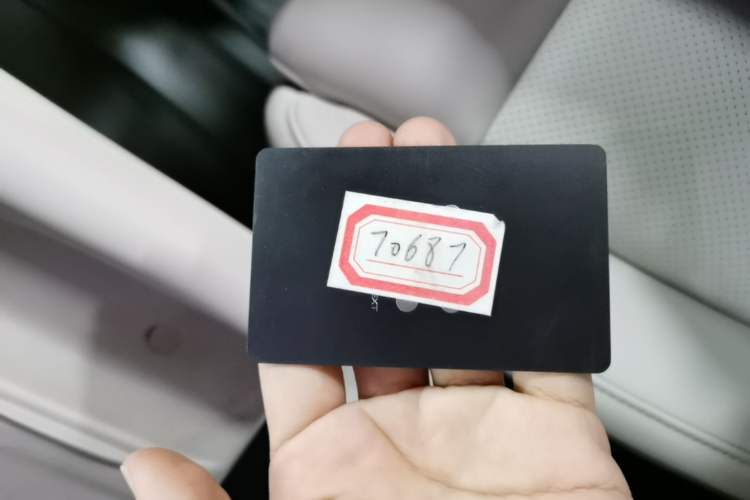 Used IM LS6 2025 Lingxi Intelligent Driving Edition Vehicle Key