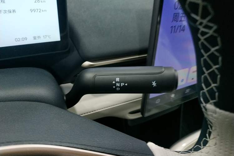 Used ARCFOX T1 2025 Model 320 PRO
