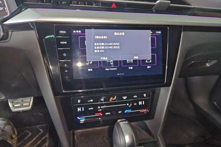 Used Volkswagen FAW-Volkswagen CC 2024 380TSI Striking All-Encompassing Edition